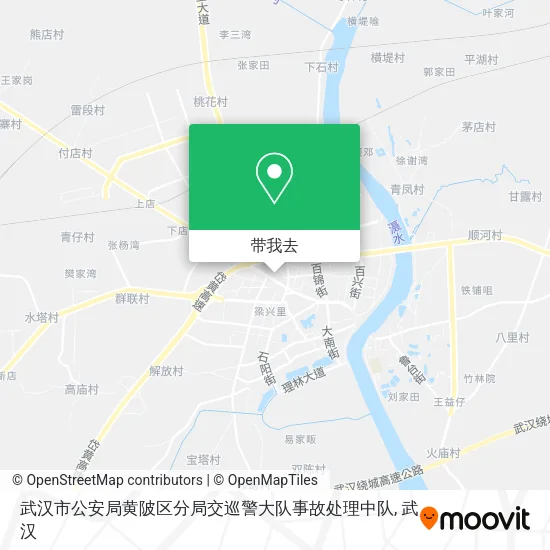武汉市公安局黄陂区分局交巡警大队事故处理中队地图