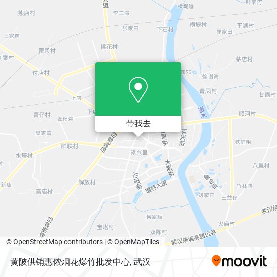 黄陂供销惠侬烟花爆竹批发中心地图
