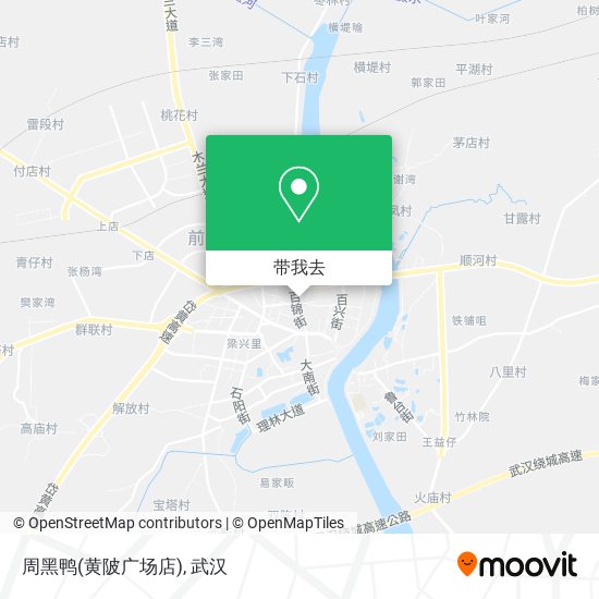 周黑鸭(黄陂广场店)地图