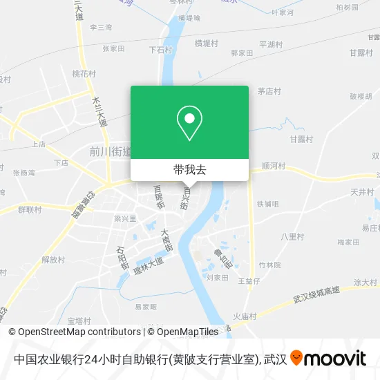 中国农业银行24小时自助银行(黄陂支行营业室)地图