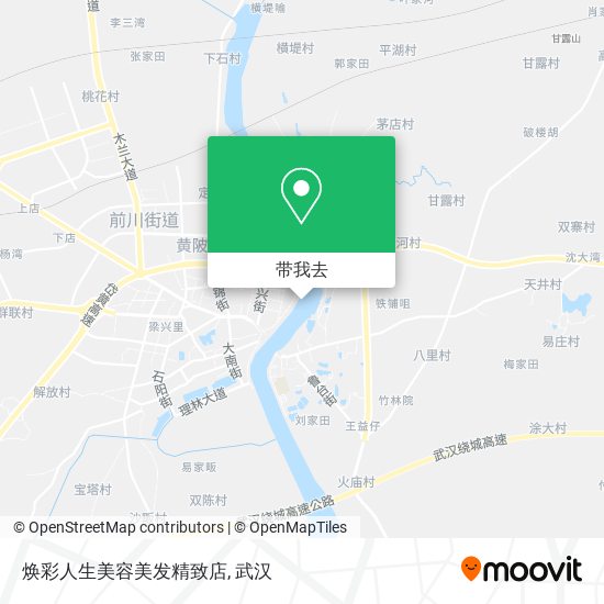 焕彩人生美容美发精致店地图