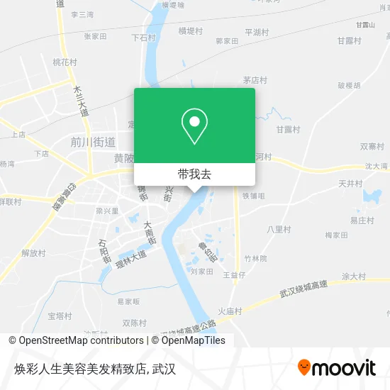 焕彩人生美容美发精致店地图