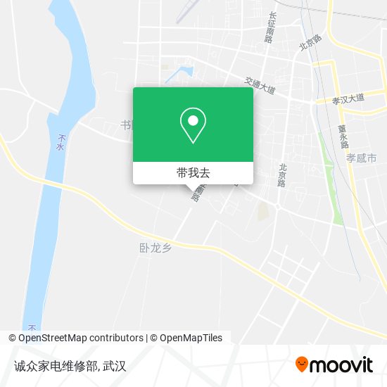 诚众家电维修部地图