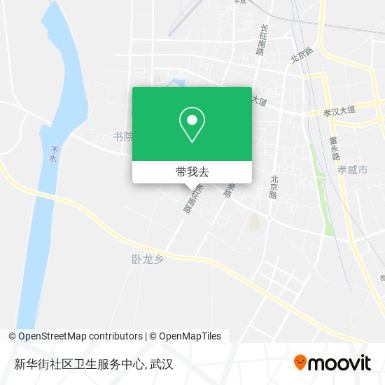 新华街社区卫生服务中心地图