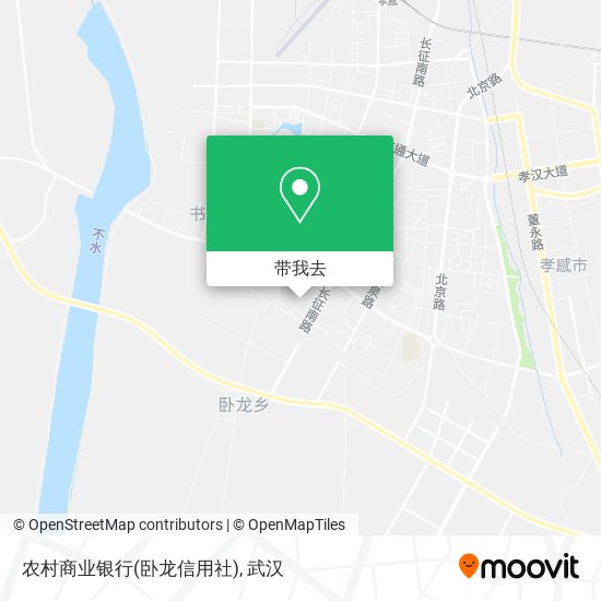 农村商业银行(卧龙信用社)地图