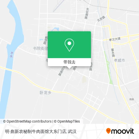明·彪新农秘制牛肉面馆大东门店地图