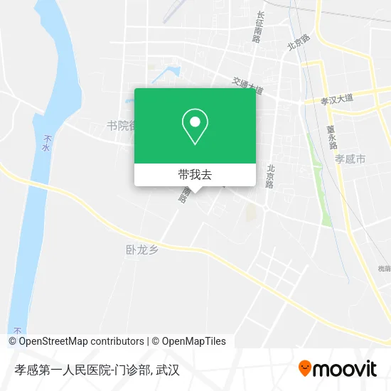 孝感第一人民医院-门诊部地图