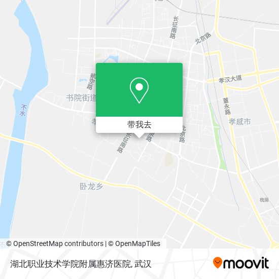 湖北职业技术学院附属惠济医院地图