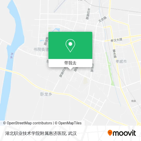 湖北职业技术学院附属惠济医院地图
