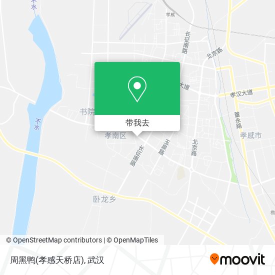 周黑鸭(孝感天桥店)地图