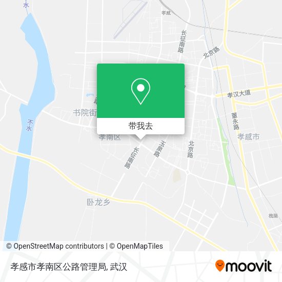 孝感市孝南区公路管理局地图