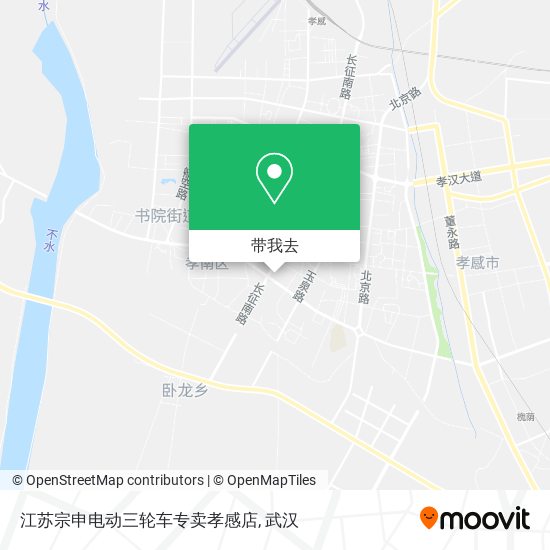 江苏宗申电动三轮车专卖孝感店地图