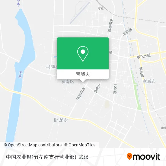 中国农业银行(孝南支行营业部)地图