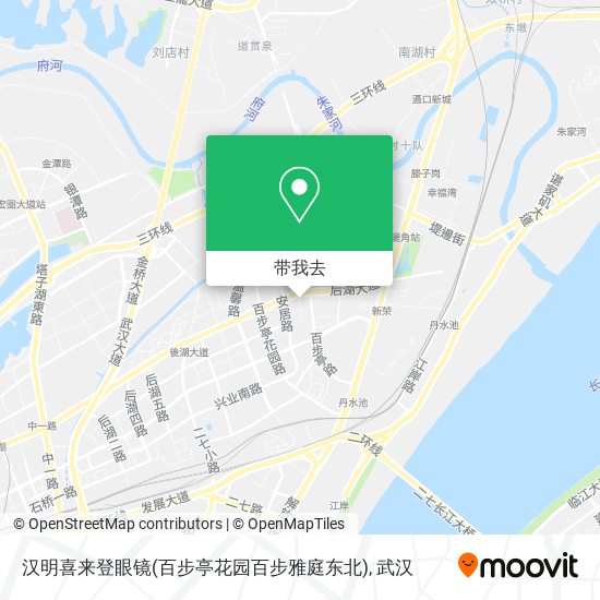 汉明喜来登眼镜(百步亭花园百步雅庭东北)地图
