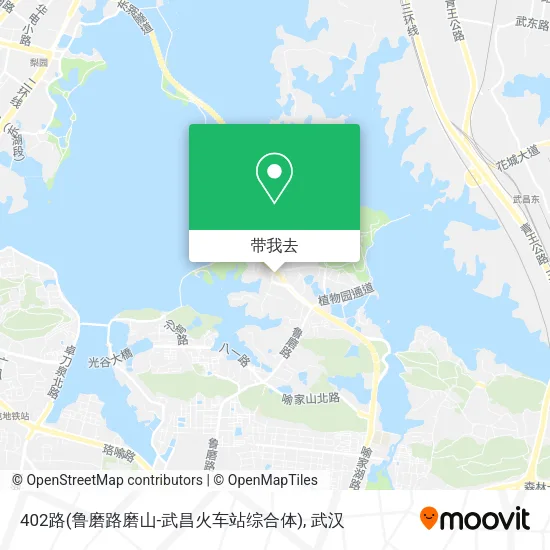 402路(鲁磨路磨山-武昌火车站综合体)地图