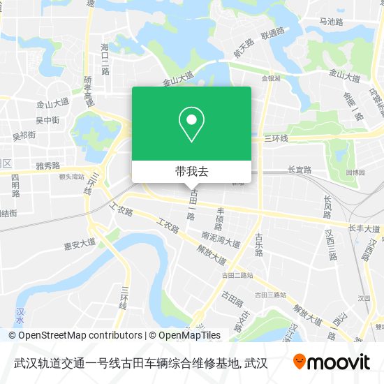 武汉轨道交通一号线古田车辆综合维修基地地图