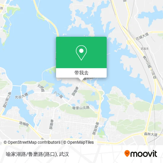 喻家湖路/鲁磨路(路口)地图