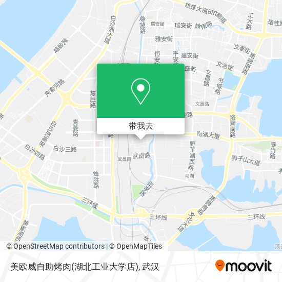 美欧威自助烤肉(湖北工业大学店)地图