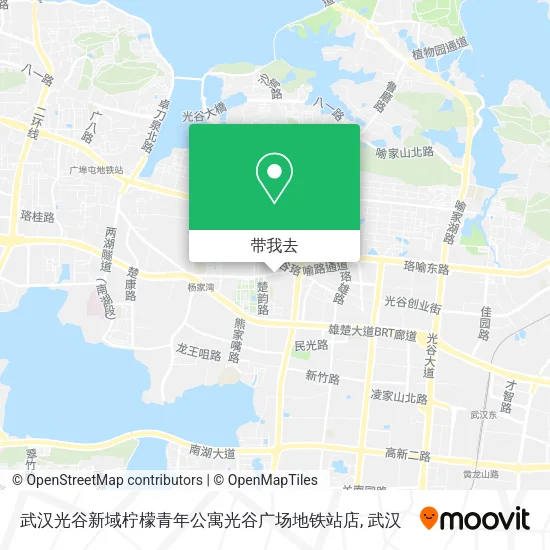武汉光谷新域柠檬青年公寓光谷广场地铁站店地图