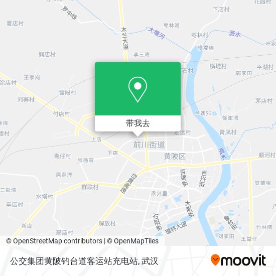 公交集团黄陂钓台道客运站充电站地图