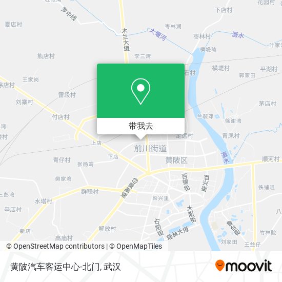 黄陂汽车客运中心-北门地图