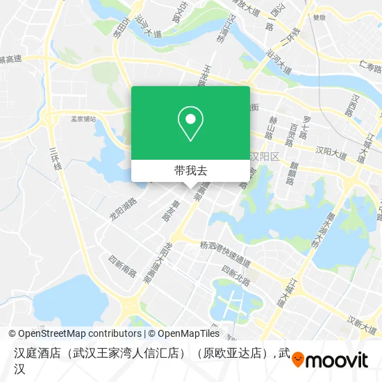 汉庭酒店（武汉王家湾人信汇店）（原欧亚达店）地图