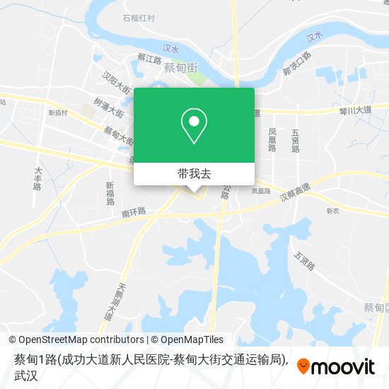 蔡甸1路(成功大道新人民医院-蔡甸大街交通运输局)地图