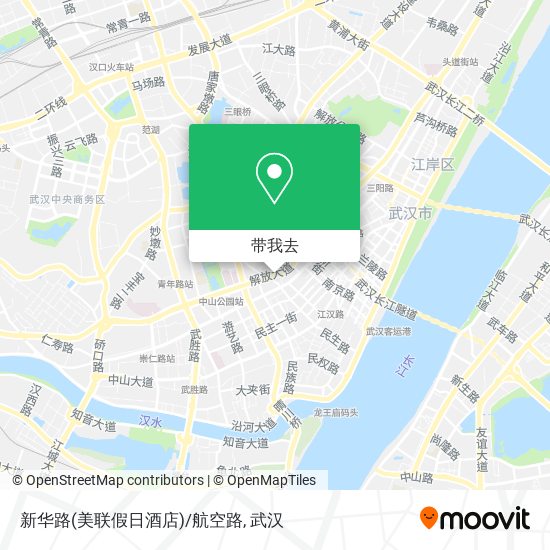 新华路(美联假日酒店)/航空路地图