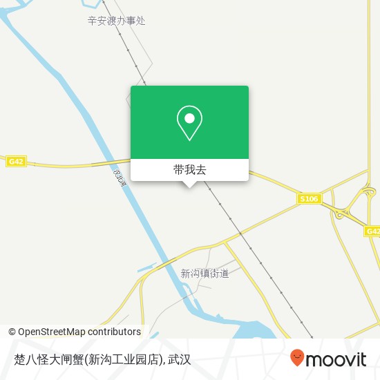 楚八怪大闸蟹(新沟工业园店)地图