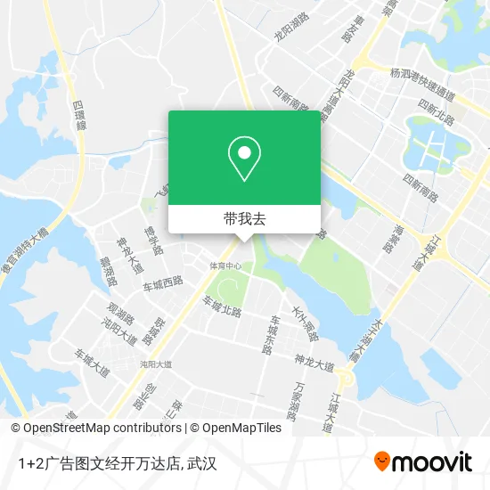 1+2广告图文经开万达店地图