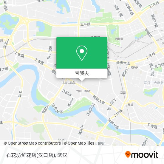 石花坊鲜花店(汉口店)地图