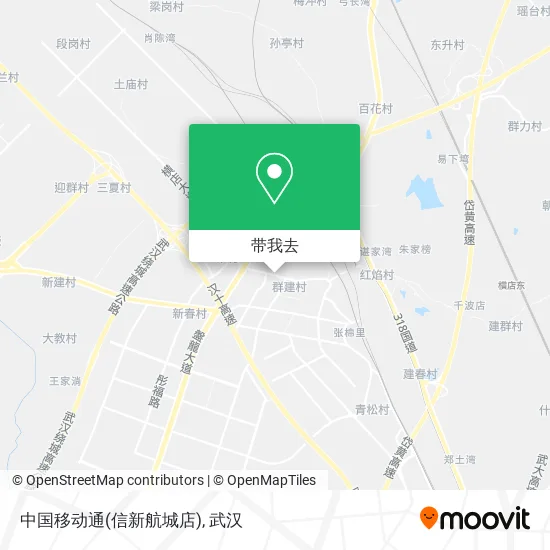 中国移动通(信新航城店)地图