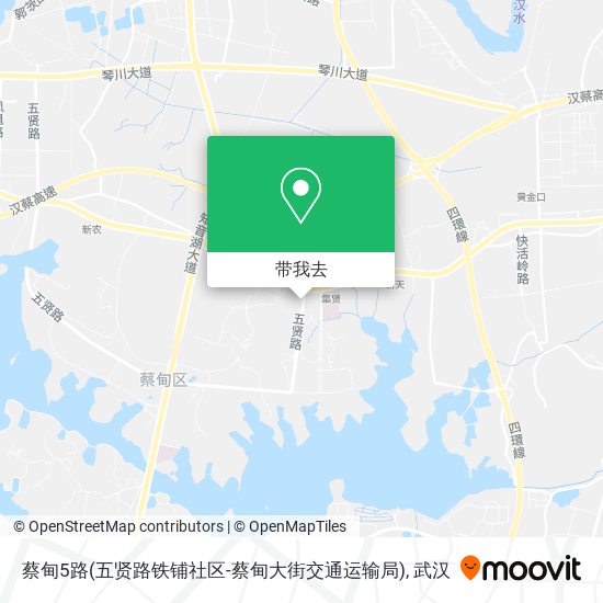 蔡甸5路(五贤路铁铺社区-蔡甸大街交通运输局)地图