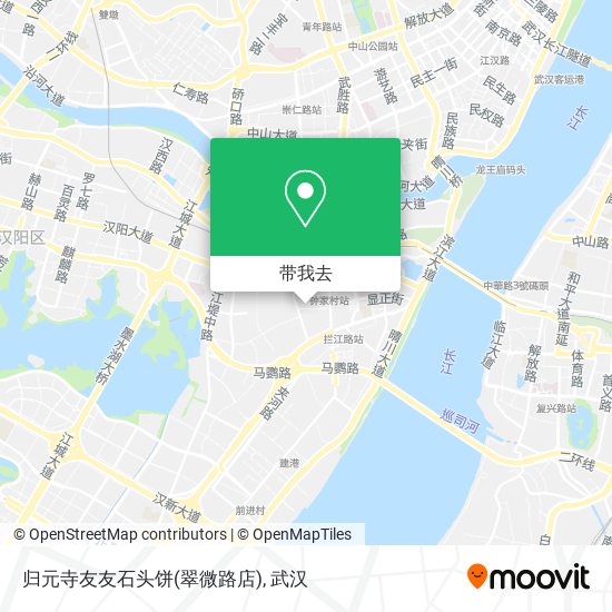 归元寺友友石头饼(翠微路店)地图