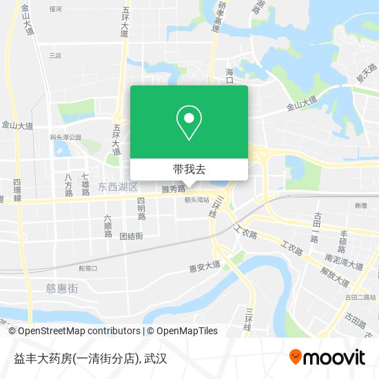 益丰大药房(一清街分店)地图