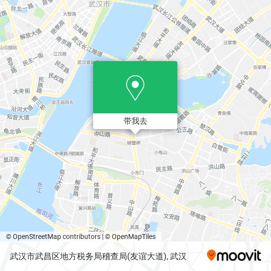 武汉市武昌区地方税务局稽查局(友谊大道)地图