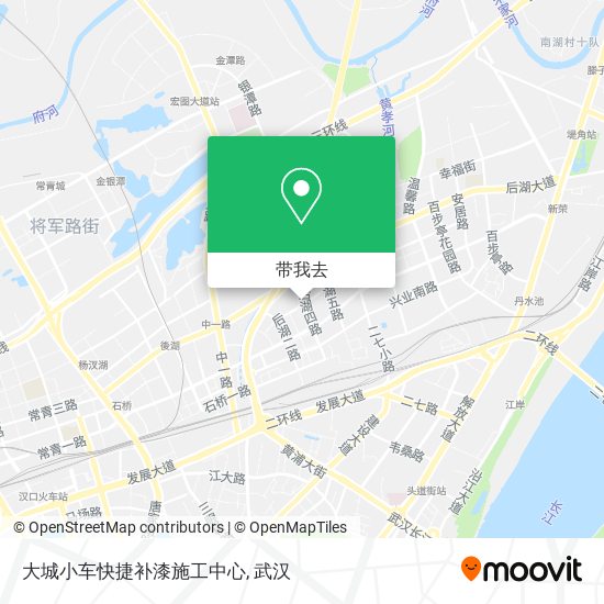 大城小车快捷补漆施工中心地图