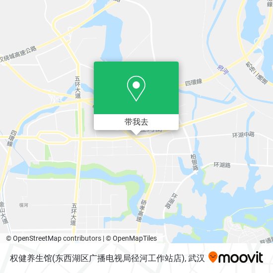 权健养生馆(东西湖区广播电视局径河工作站店)地图