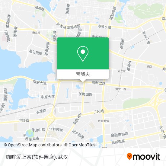 咖啡爱上茶(软件园店)地图