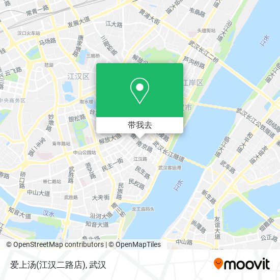 爱上汤(江汉二路店)地图