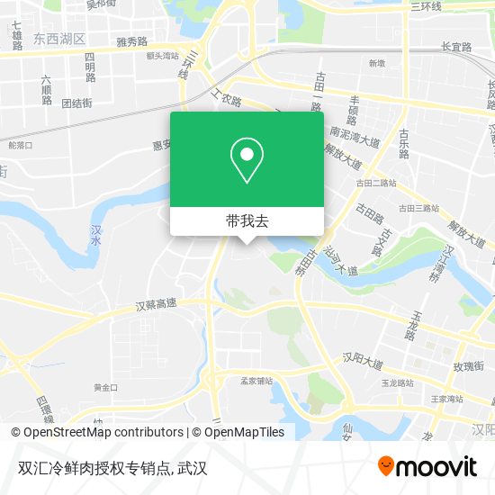 双汇冷鲜肉授权专销点地图