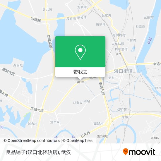 良品铺子(汉口北轻轨店)地图