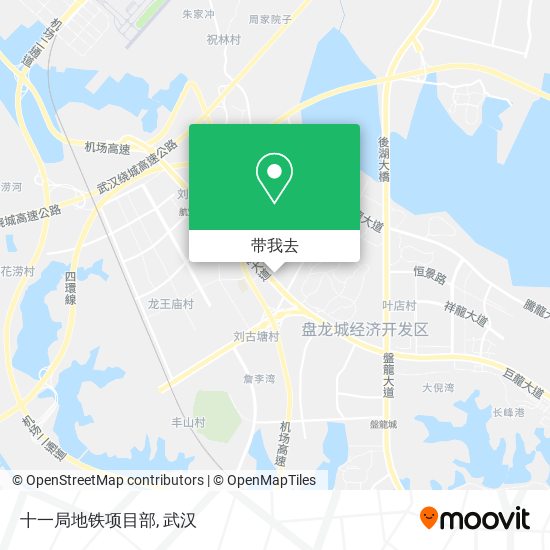 十一局地铁项目部地图