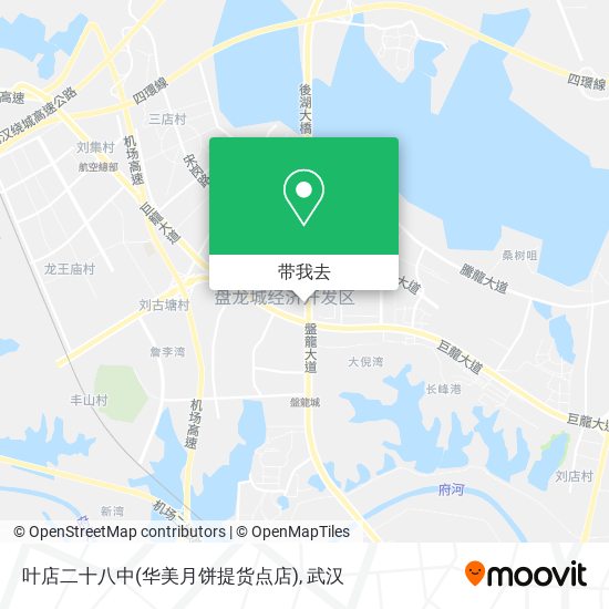 叶店二十八中(华美月饼提货点店)地图