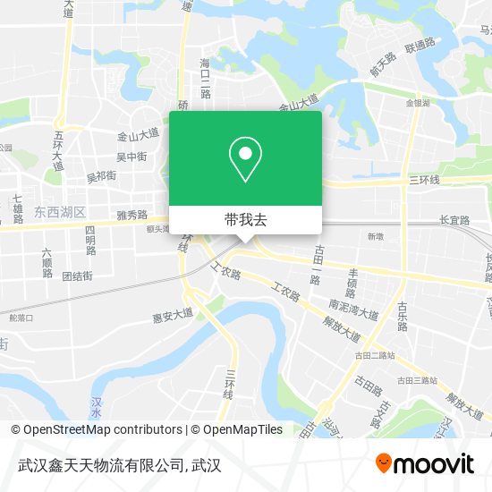 武汉鑫天天物流有限公司地图