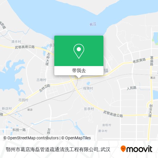 鄂州市葛店海磊管道疏通清洗工程有限公司地图