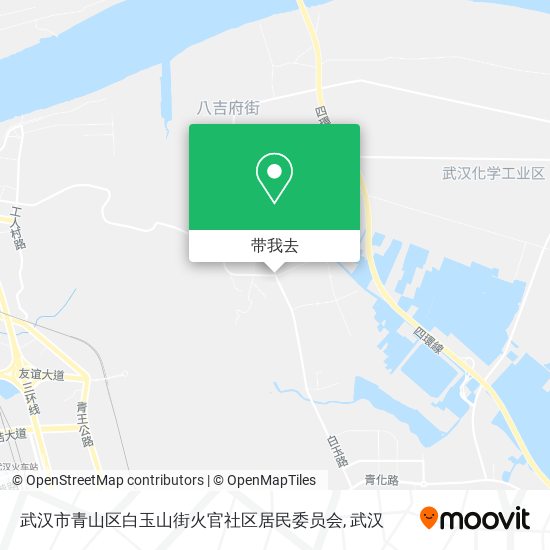 武汉市青山区白玉山街火官社区居民委员会地图