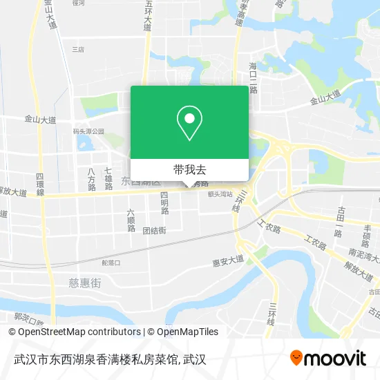 武汉市东西湖泉香满楼私房菜馆地图