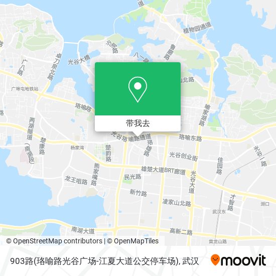 903路(珞喻路光谷广场-江夏大道公交停车场)地图