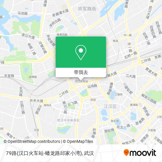 79路(汉口火车站-蟠龙路邱家小湾)地图